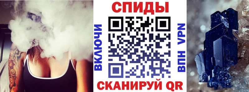 АМФЕТАМИН 98% Кашин