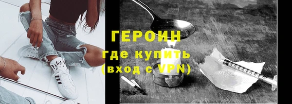 MDMA Медвежьегорск