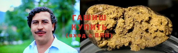 стаф Мегион