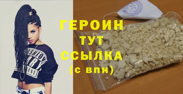 MDMA Медвежьегорск