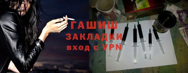 твердый Медногорск