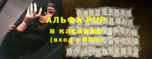 MDMA Медвежьегорск