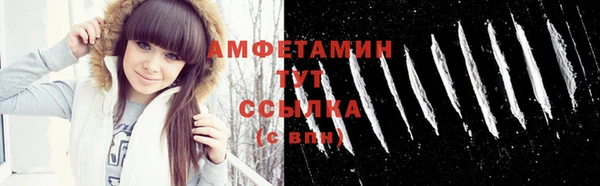 MDMA Медвежьегорск