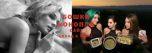 MDMA Медвежьегорск