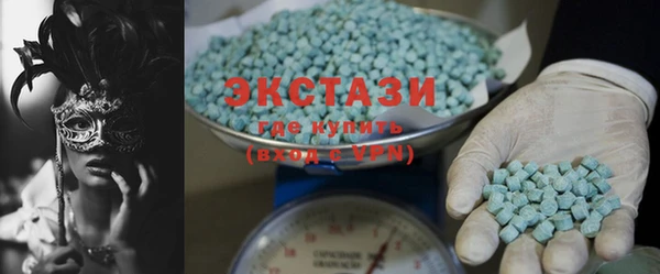 MDMA Медвежьегорск