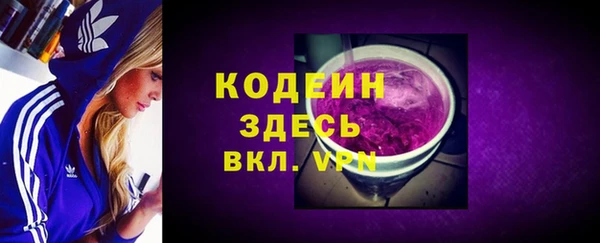 MDMA Медвежьегорск