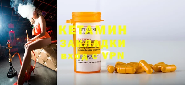 MDMA Медвежьегорск