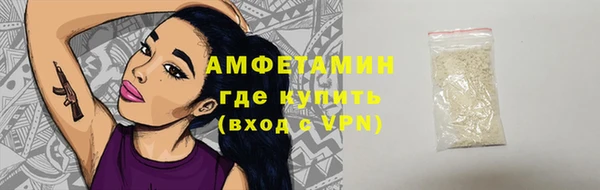 MDMA Медвежьегорск