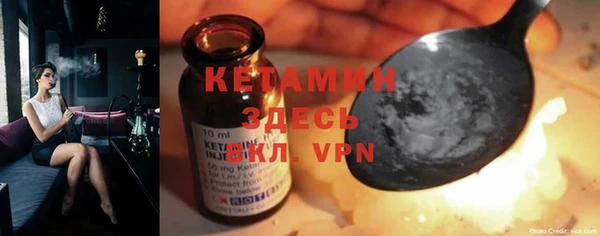 MDMA Медвежьегорск