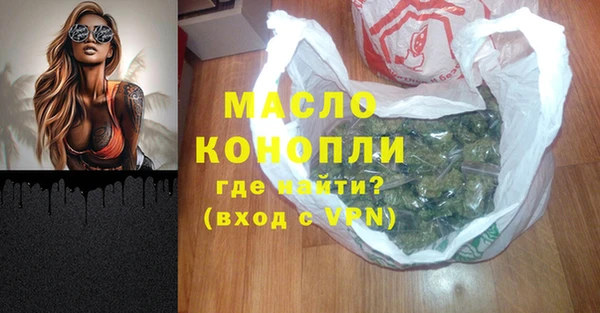 MDMA Медвежьегорск