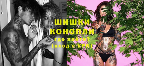 MDMA Медвежьегорск