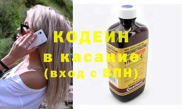 MDMA Медвежьегорск